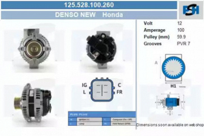 CV PSH 125528100260 -  Генератор